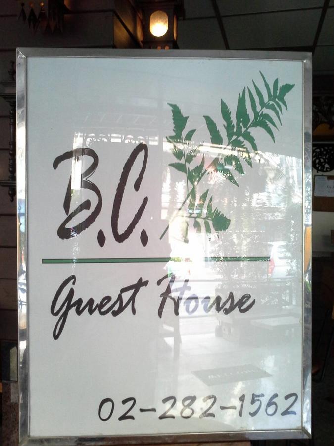 Bc Guesthouse Banglamphu Bangkok Ngoại thất bức ảnh